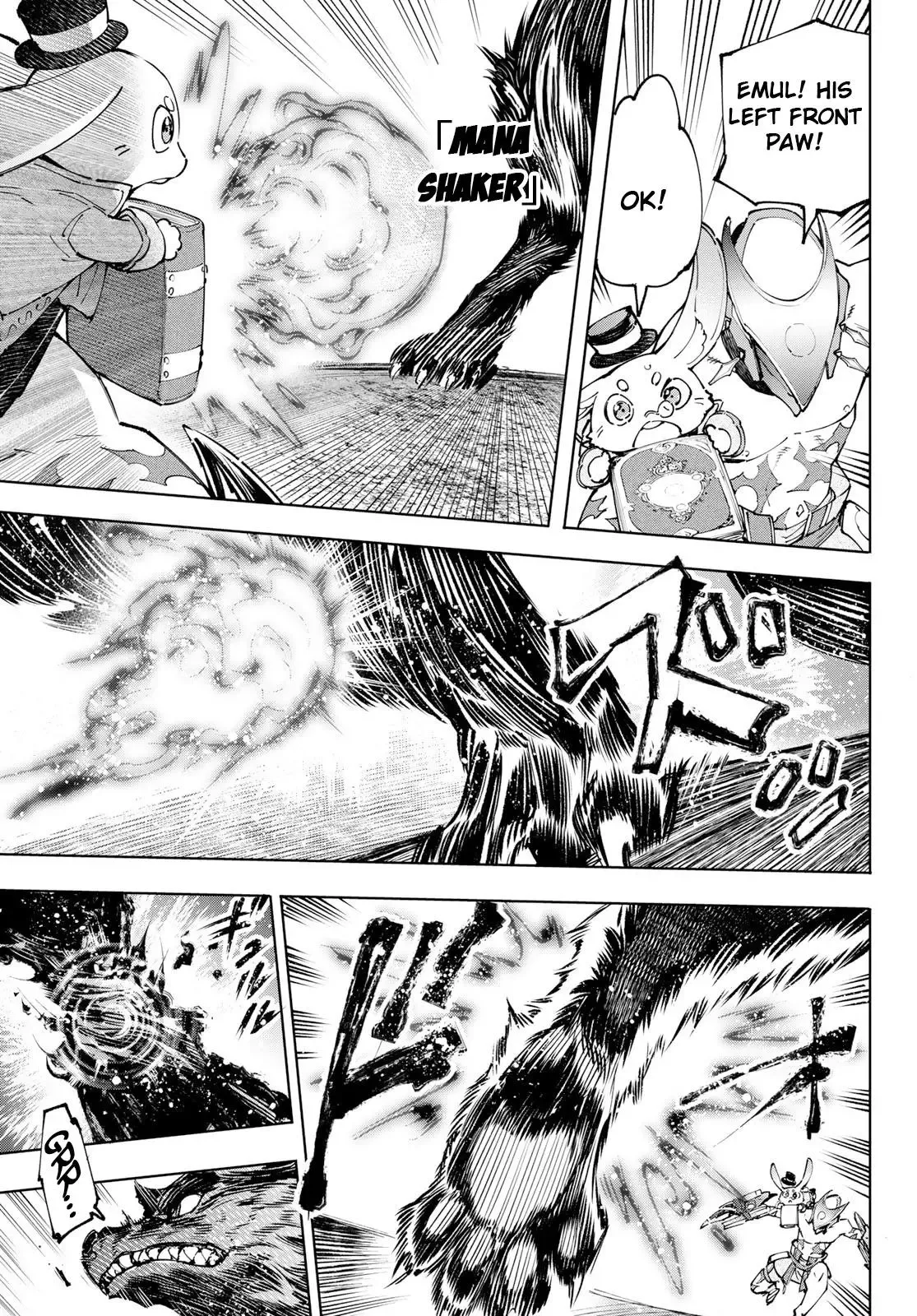 Shangri-La Frontier ~ Kusoge Hunter, Kamige ni Idoman to su~ Chapter 92 page 5
