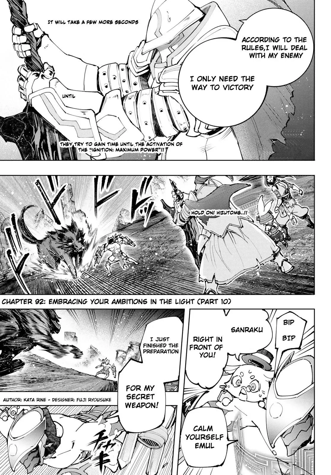 Shangri-La Frontier ~ Kusoge Hunter, Kamige ni Idoman to su~ Chapter 92 page 3