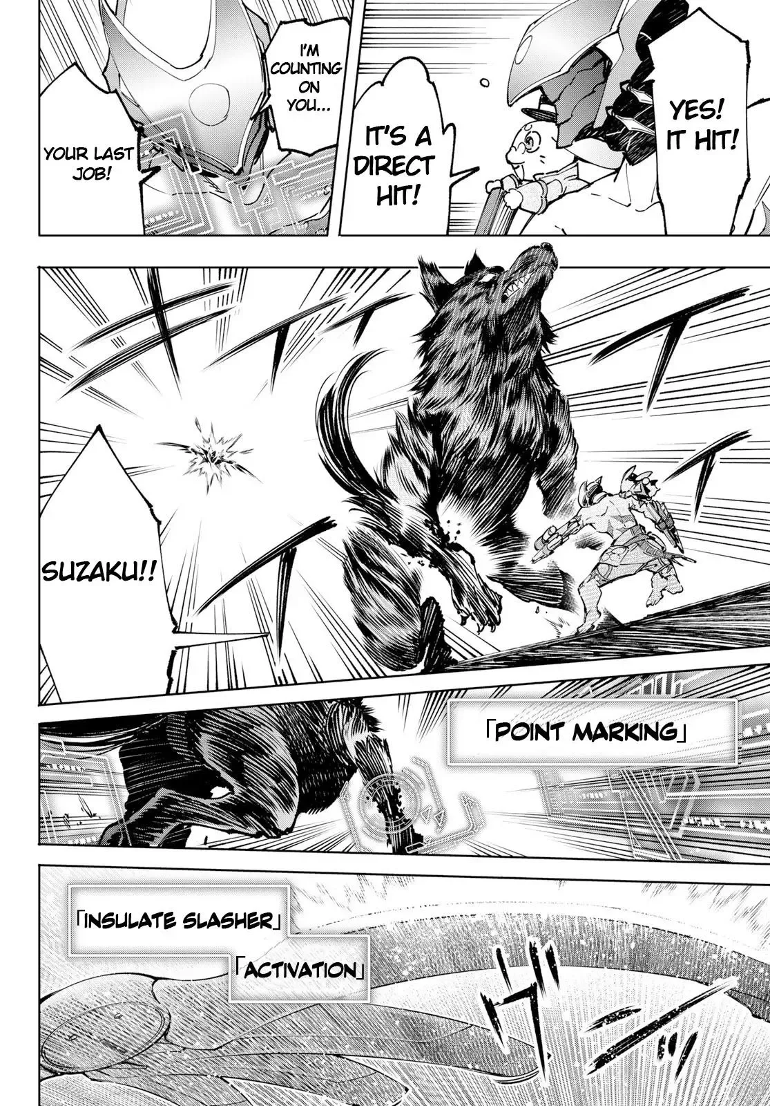 Shangri-La Frontier ~ Kusoge Hunter, Kamige ni Idoman to su~ Chapter 92 page 6