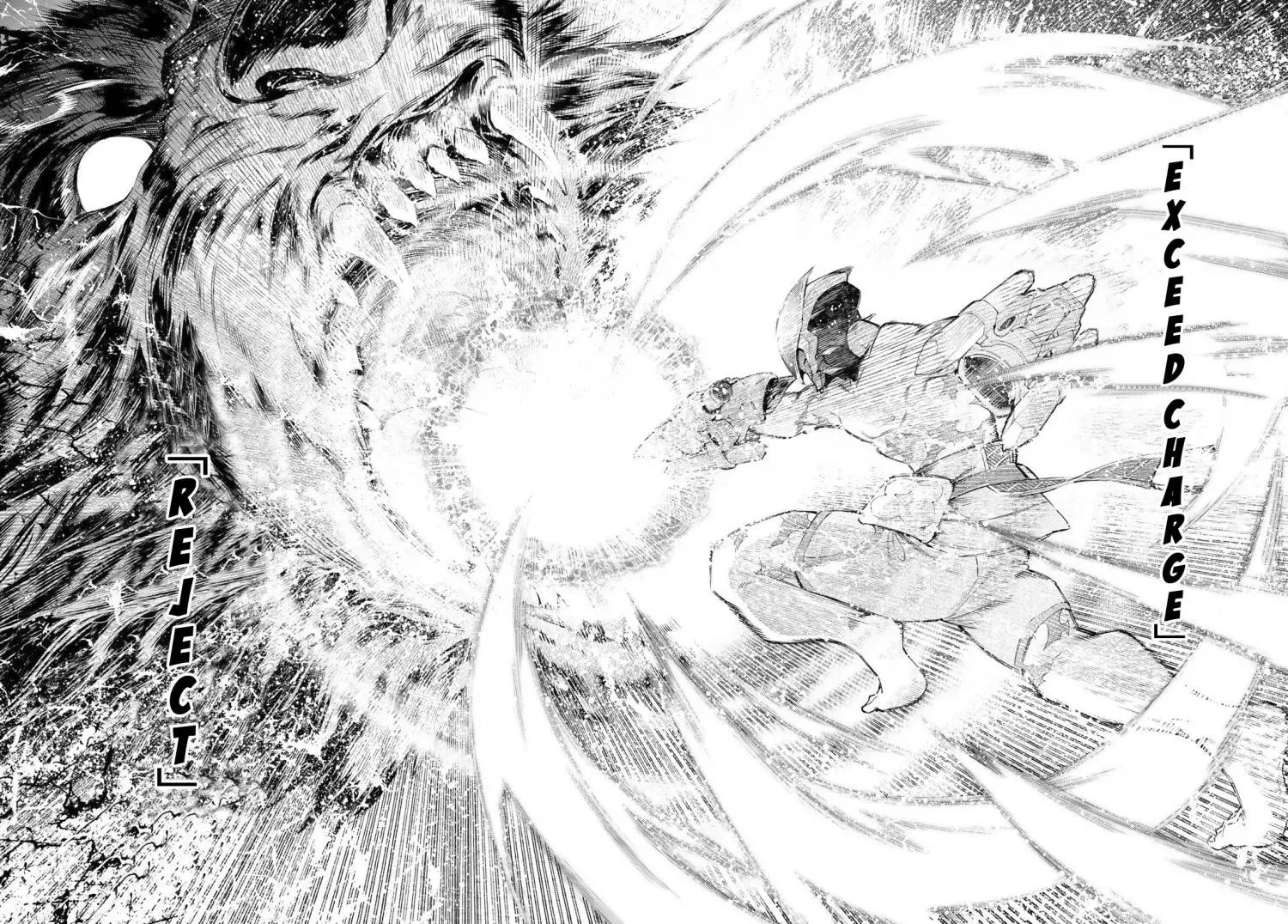Shangri-La Frontier ~ Kusoge Hunter, Kamige ni Idoman to su~ Chapter 92 page 12