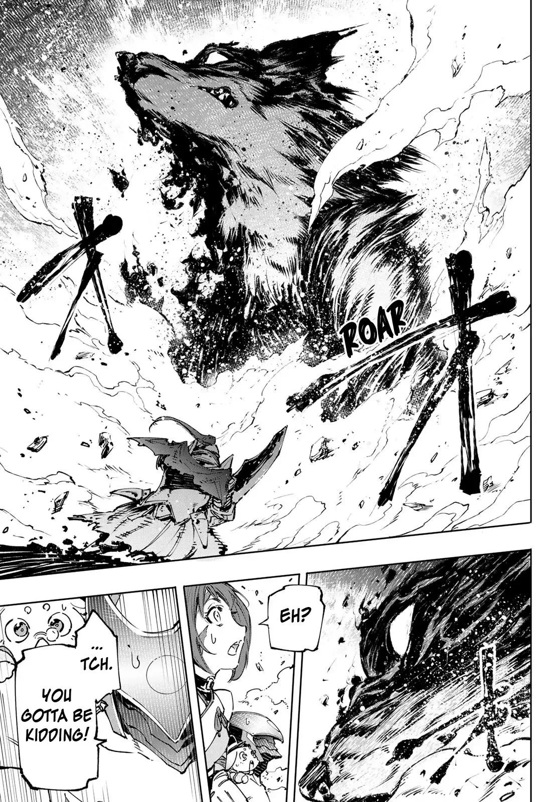 Shangri-La Frontier ~ Kusoge Hunter, Kamige ni Idoman to su~ Chapter 93 page 9