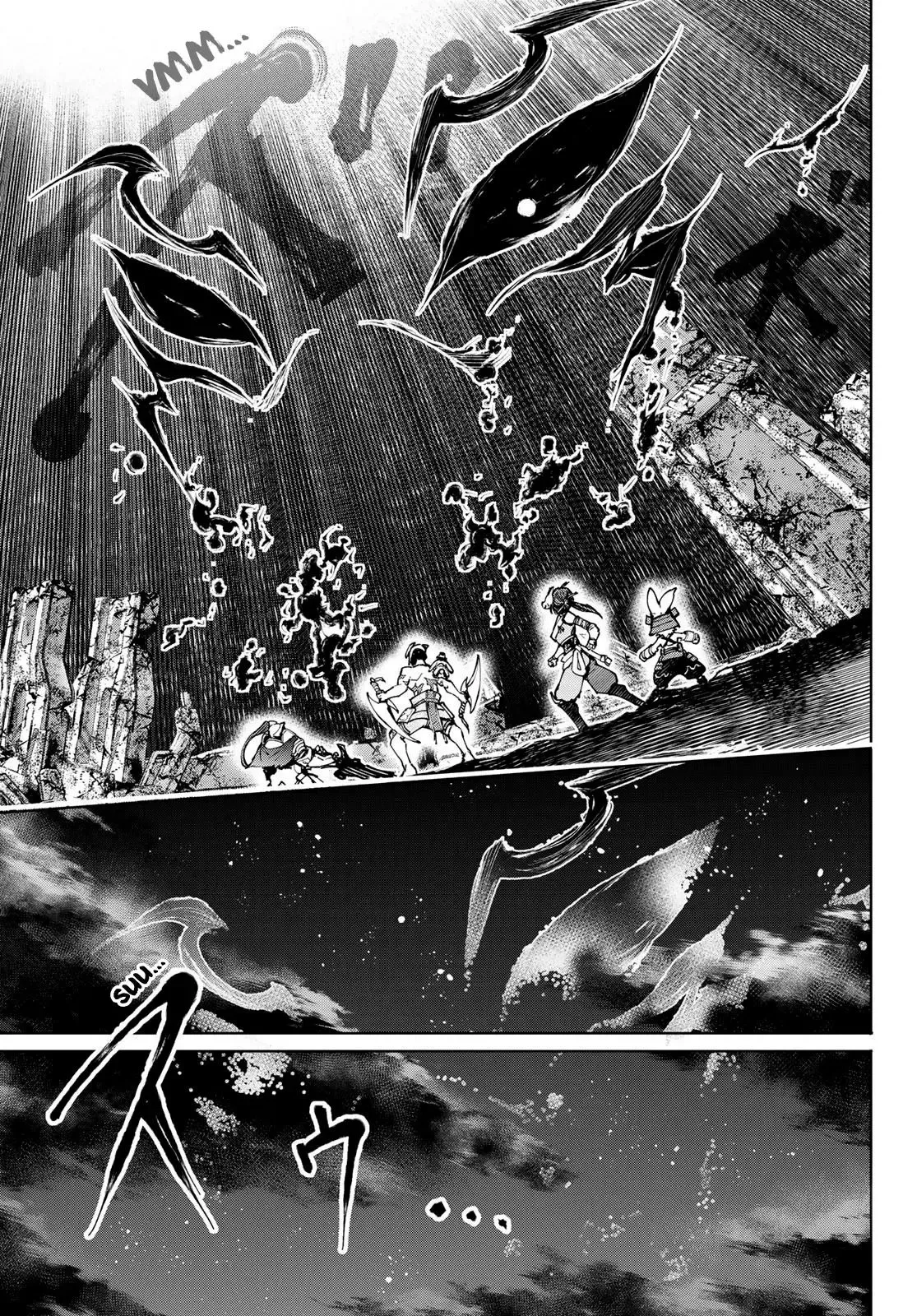 Shangri-La Frontier ~ Kusoge Hunter, Kamige ni Idoman to su~ Chapter 93 page 13