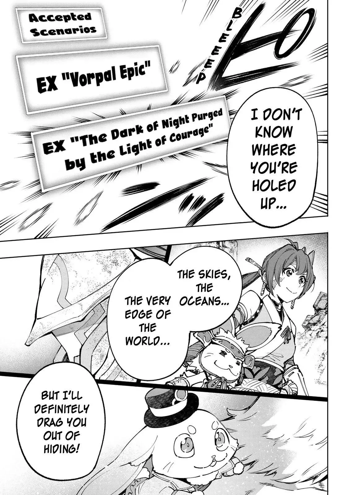 Shangri-La Frontier ~ Kusoge Hunter, Kamige ni Idoman to su~ Chapter 94 page 14