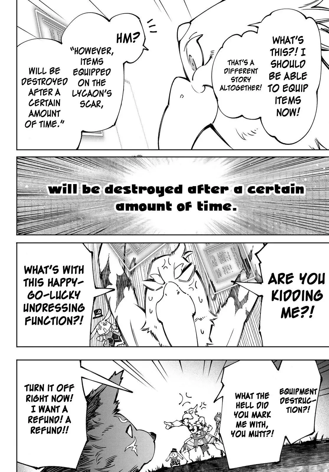 Shangri-La Frontier ~ Kusoge Hunter, Kamige ni Idoman to su~ Chapter 94 page 9