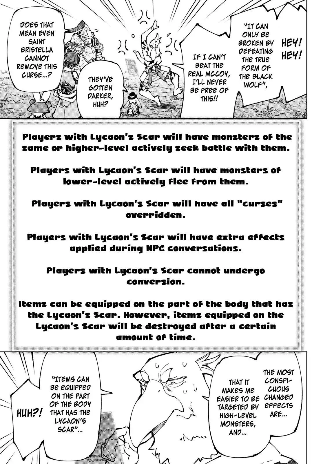 Shangri-La Frontier ~ Kusoge Hunter, Kamige ni Idoman to su~ Chapter 94 page 8