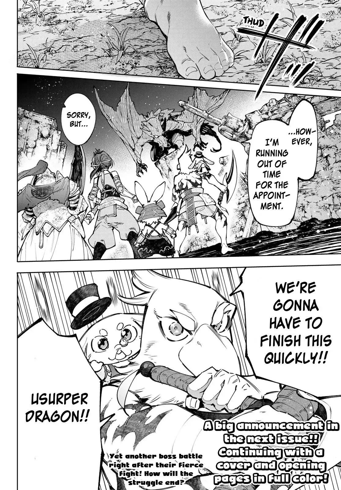 Shangri-La Frontier ~ Kusoge Hunter, Kamige ni Idoman to su~ Chapter 94 page 19