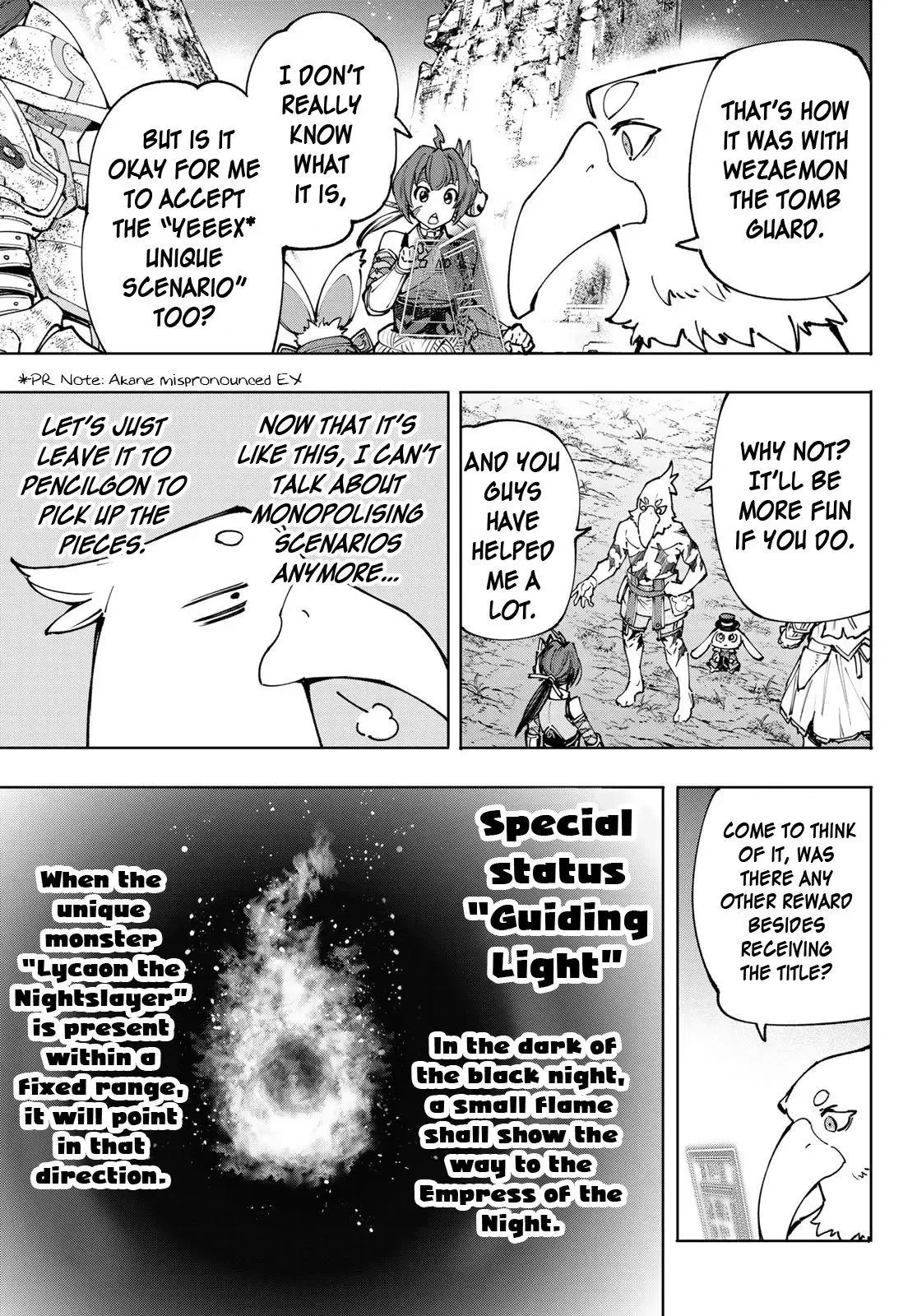 Shangri-La Frontier ~ Kusoge Hunter, Kamige ni Idoman to su~ Chapter 94 page 12