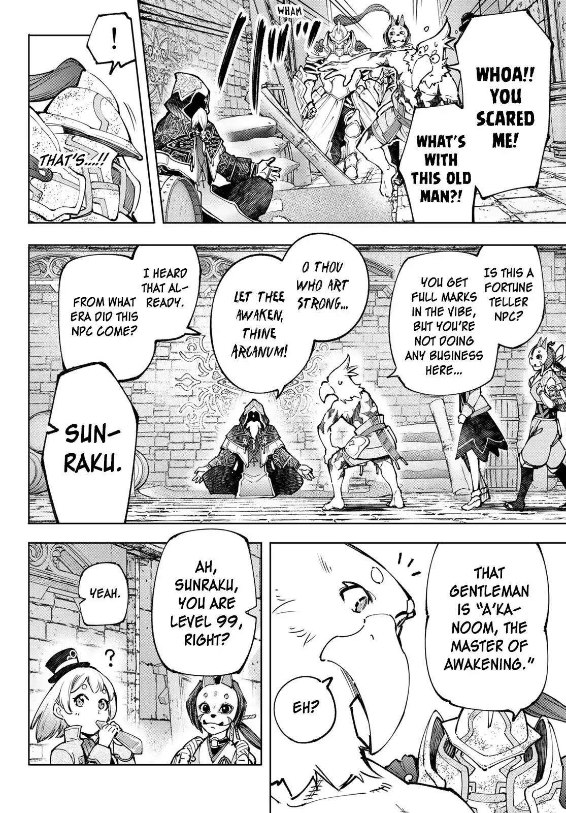 Shangri-La Frontier ~ Kusoge Hunter, Kamige ni Idoman to su~ Chapter 95 page 13