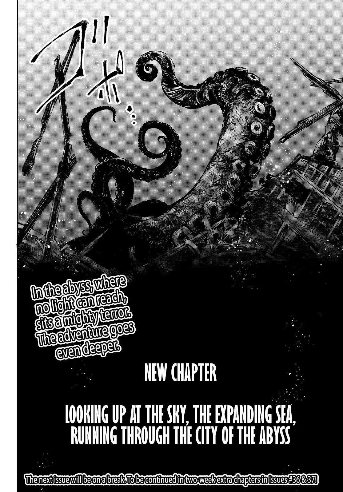 Shangri-La Frontier ~ Kusoge Hunter, Kamige ni Idoman to su~ Chapter 96 page 20