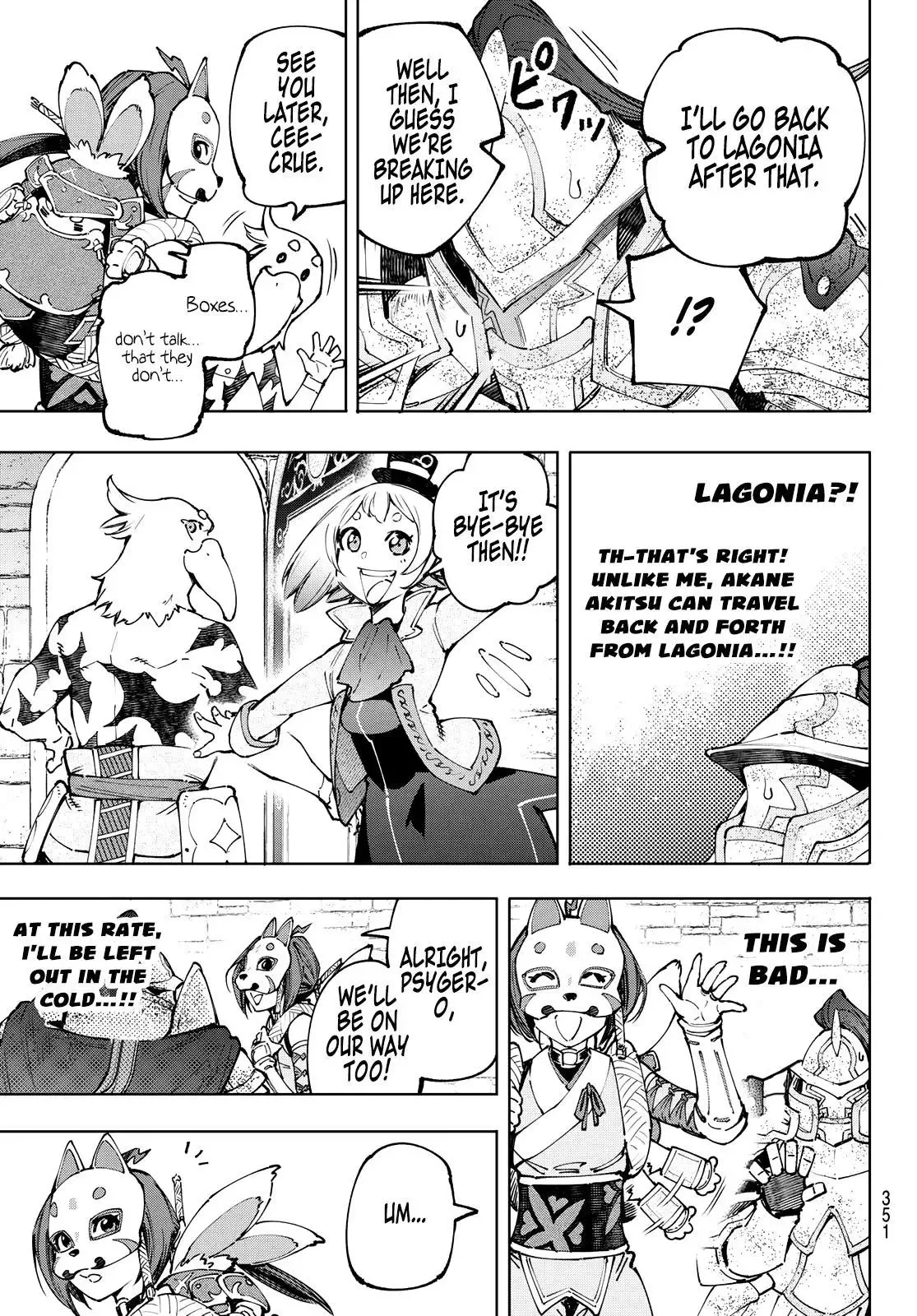 Shangri-La Frontier ~ Kusoge Hunter, Kamige ni Idoman to su~ Chapter 96 page 15