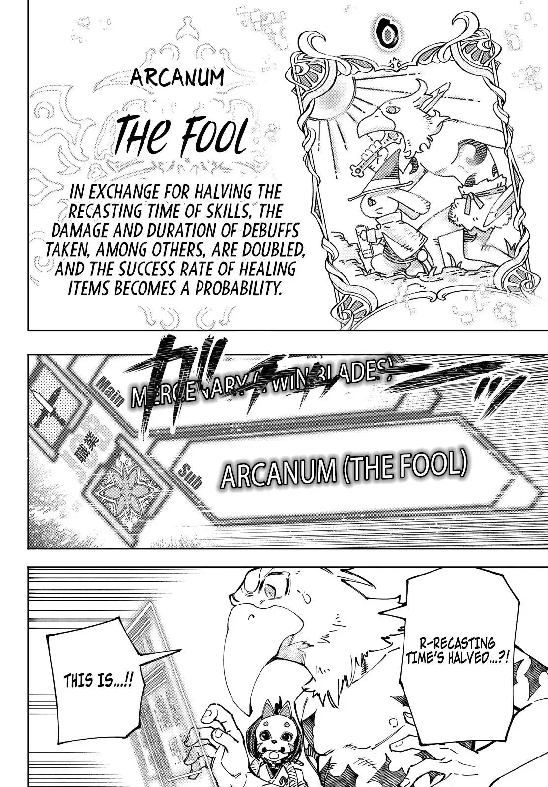 Shangri-La Frontier ~ Kusoge Hunter, Kamige ni Idoman to su~ Chapter 96 page 6