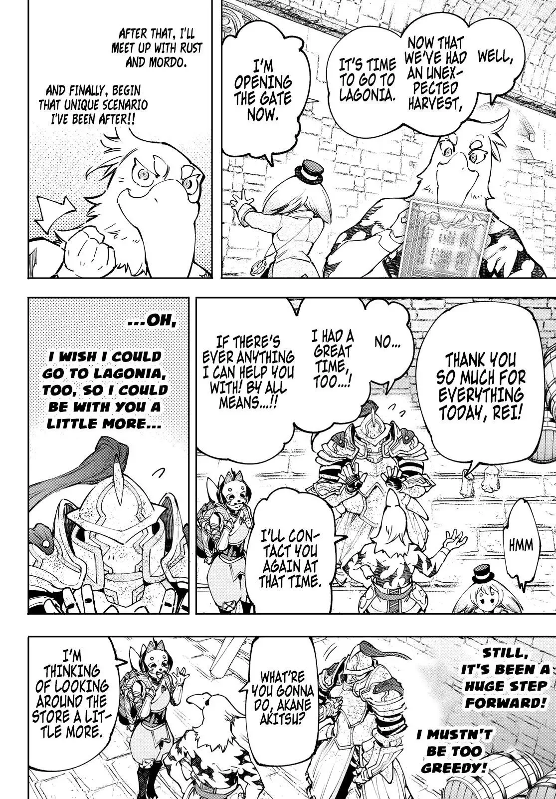 Shangri-La Frontier ~ Kusoge Hunter, Kamige ni Idoman to su~ Chapter 96 page 14
