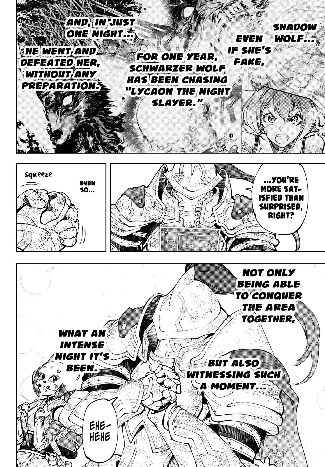 Shangri-La Frontier ~ Kusoge Hunter, Kamige ni Idoman to su~ Chapter 96 page 12