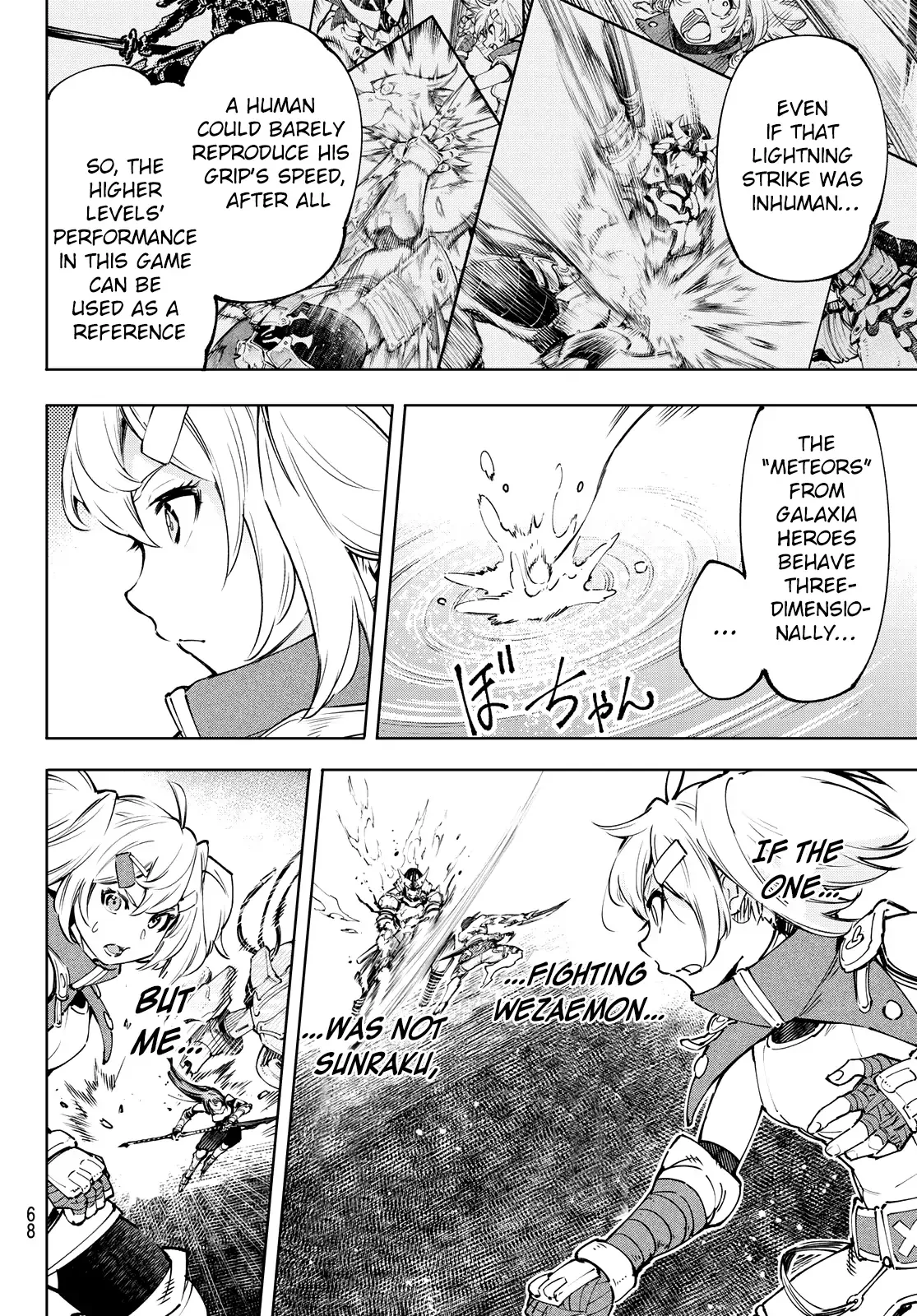 Shangri-La Frontier ~ Kusoge Hunter, Kamige ni Idoman to su~ Chapter 97 page 8