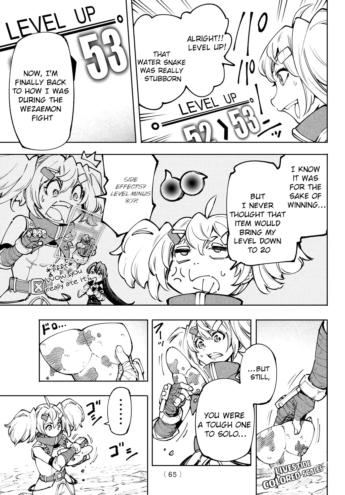 Shangri-La Frontier ~ Kusoge Hunter, Kamige ni Idoman to su~ Chapter 97 page 5