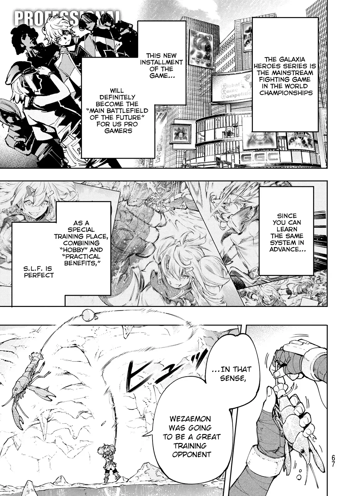 Shangri-La Frontier ~ Kusoge Hunter, Kamige ni Idoman to su~ Chapter 97 page 7