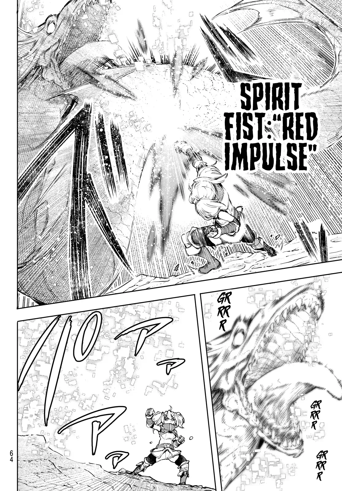 Shangri-La Frontier ~ Kusoge Hunter, Kamige ni Idoman to su~ Chapter 97 page 4