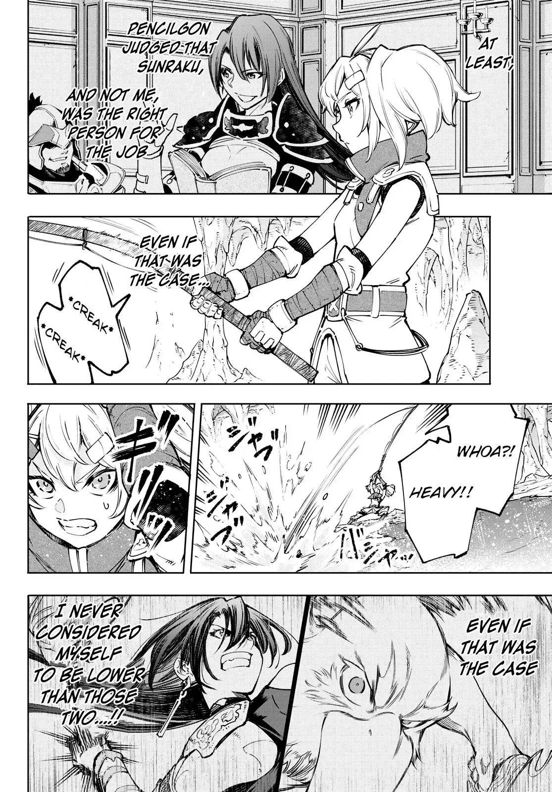 Shangri-La Frontier ~ Kusoge Hunter, Kamige ni Idoman to su~ Chapter 97 page 10