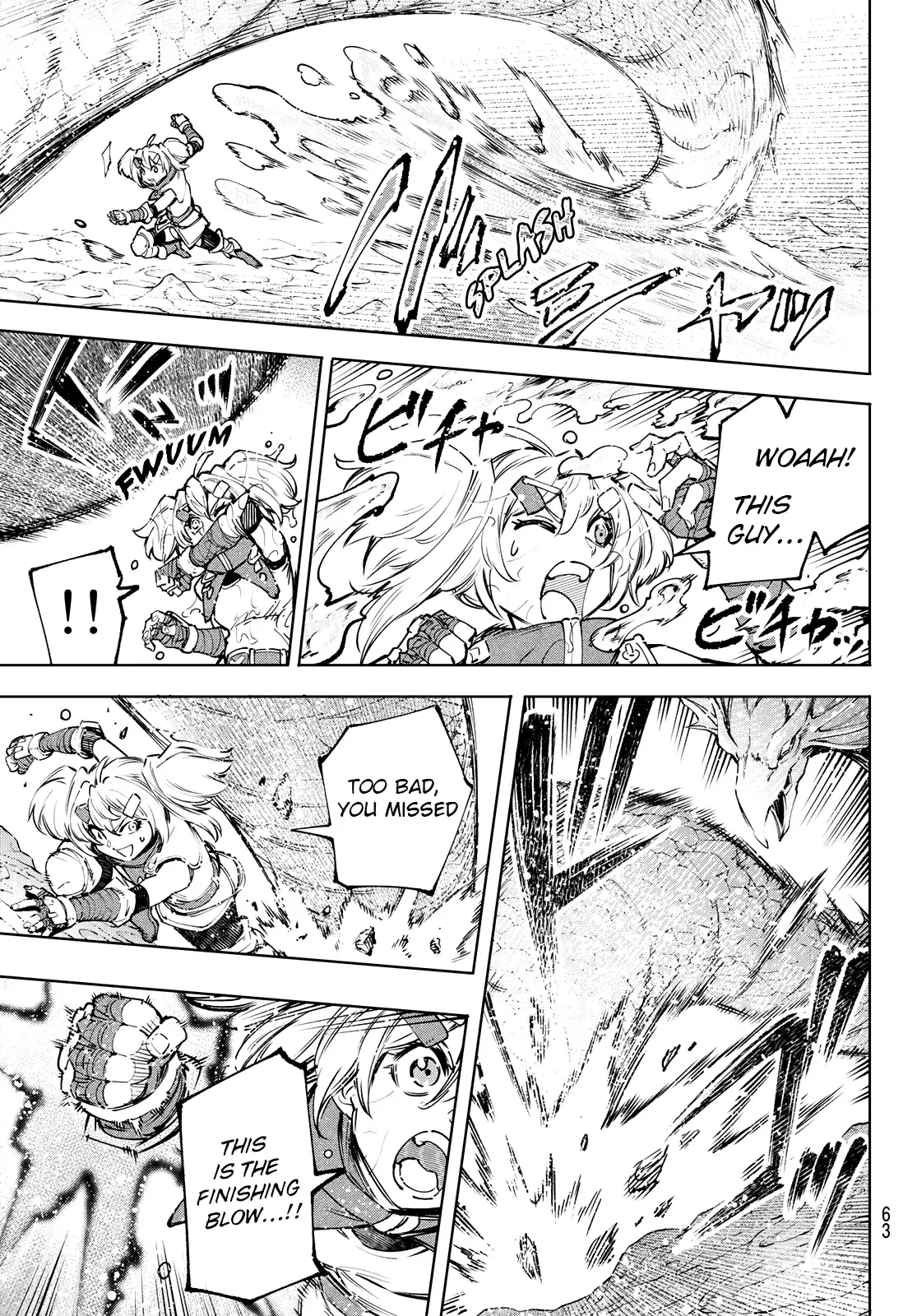 Shangri-La Frontier ~ Kusoge Hunter, Kamige ni Idoman to su~ Chapter 97 page 3