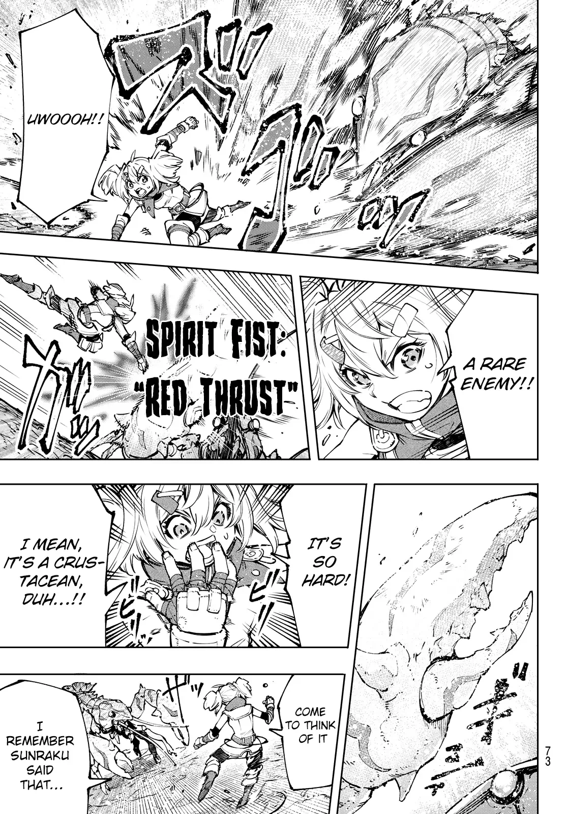 Shangri-La Frontier ~ Kusoge Hunter, Kamige ni Idoman to su~ Chapter 97 page 13