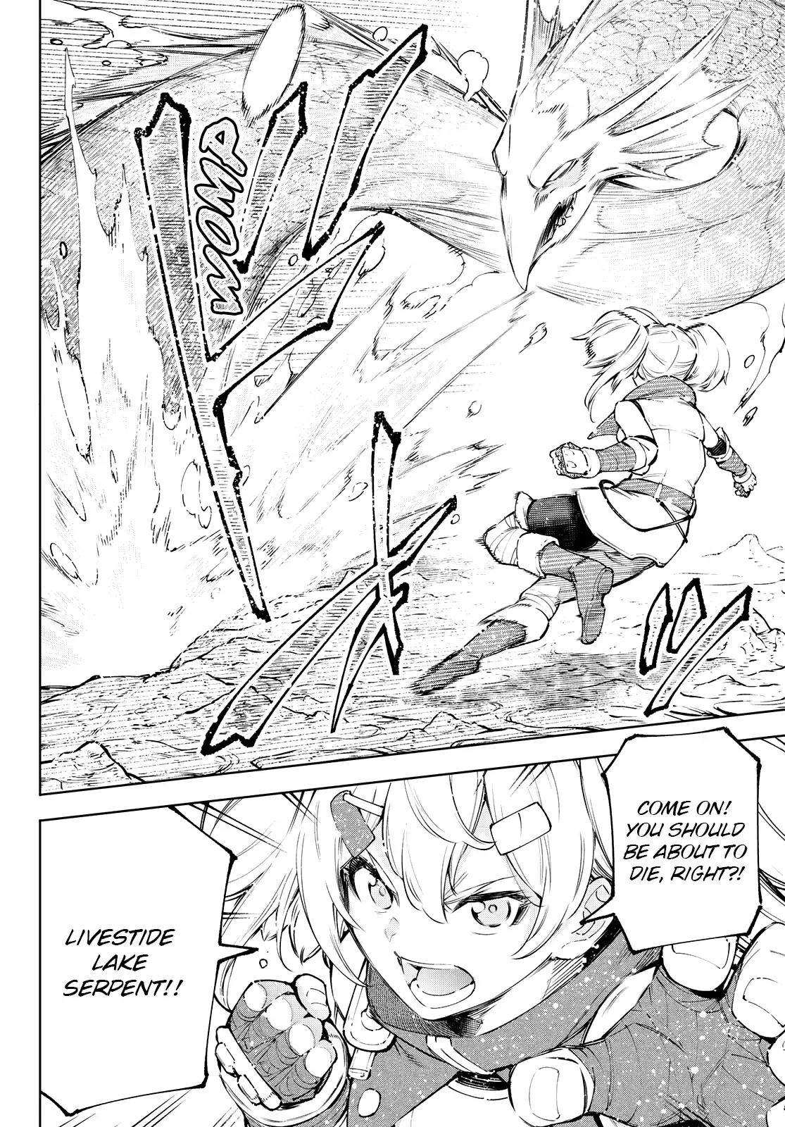 Shangri-La Frontier ~ Kusoge Hunter, Kamige ni Idoman to su~ Chapter 97 page 2