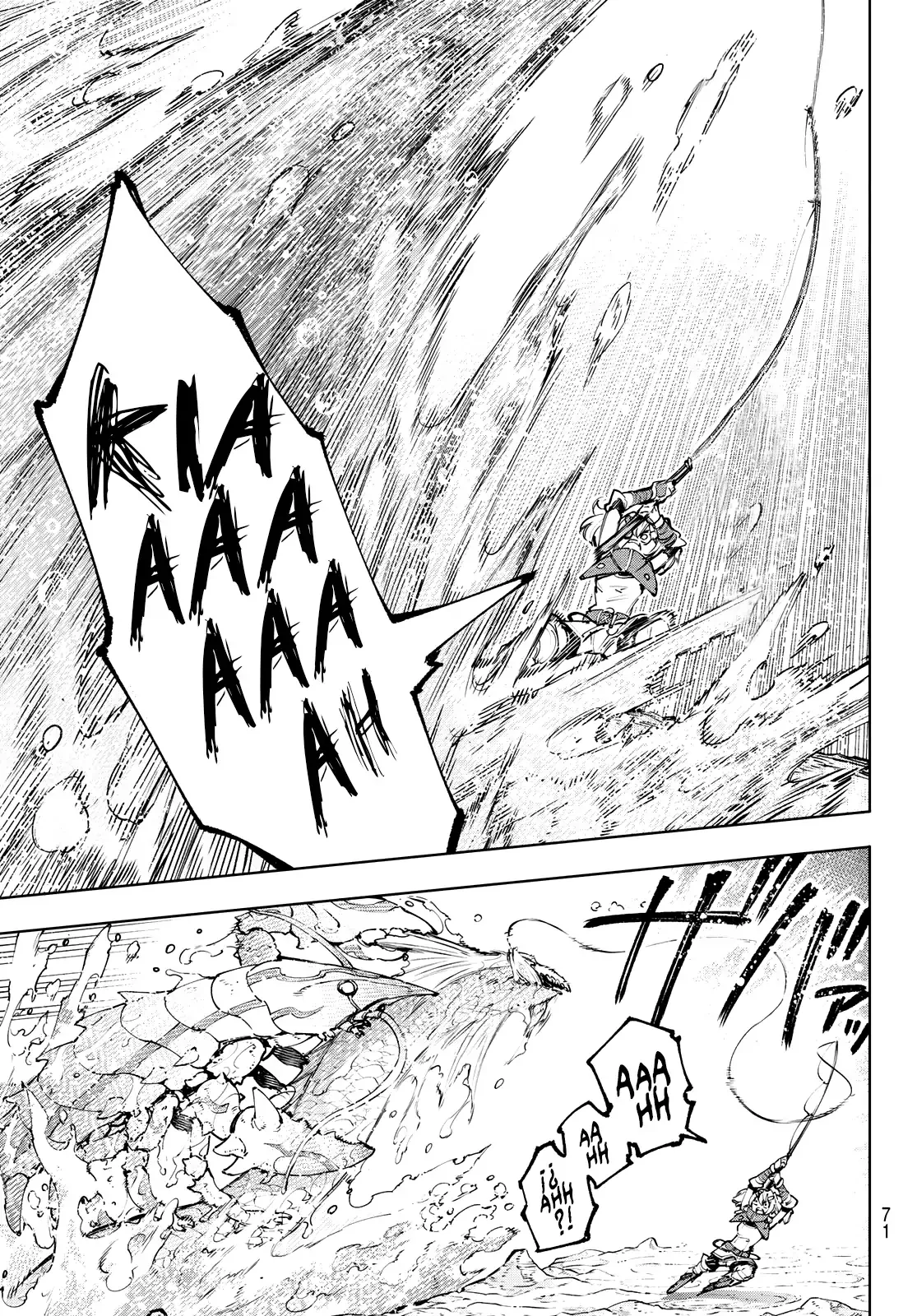 Shangri-La Frontier ~ Kusoge Hunter, Kamige ni Idoman to su~ Chapter 97 page 11