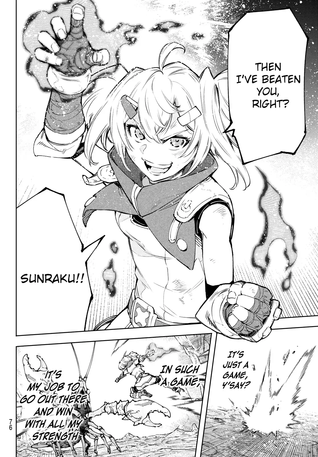 Shangri-La Frontier ~ Kusoge Hunter, Kamige ni Idoman to su~ Chapter 97 page 16