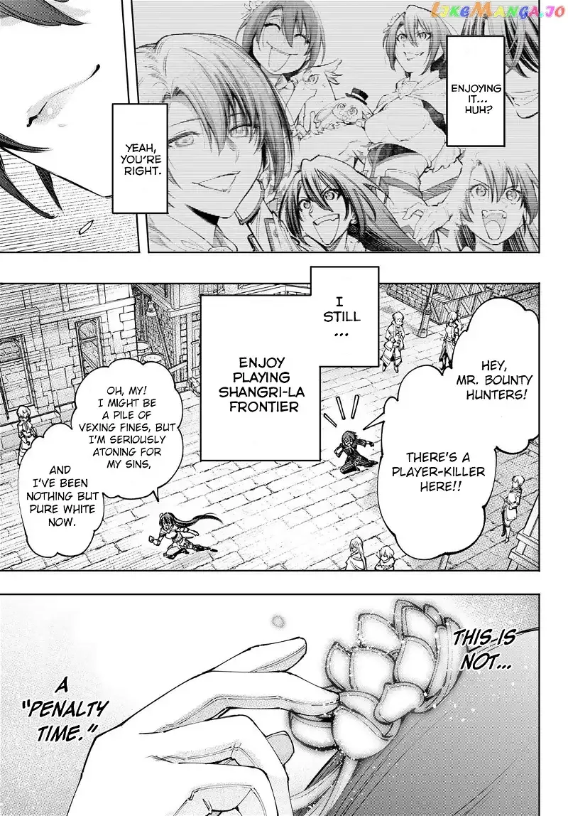 Shangri-La Frontier ~ Kusoge Hunter, Kamige ni Idoman to su~ Chapter 98 page 17