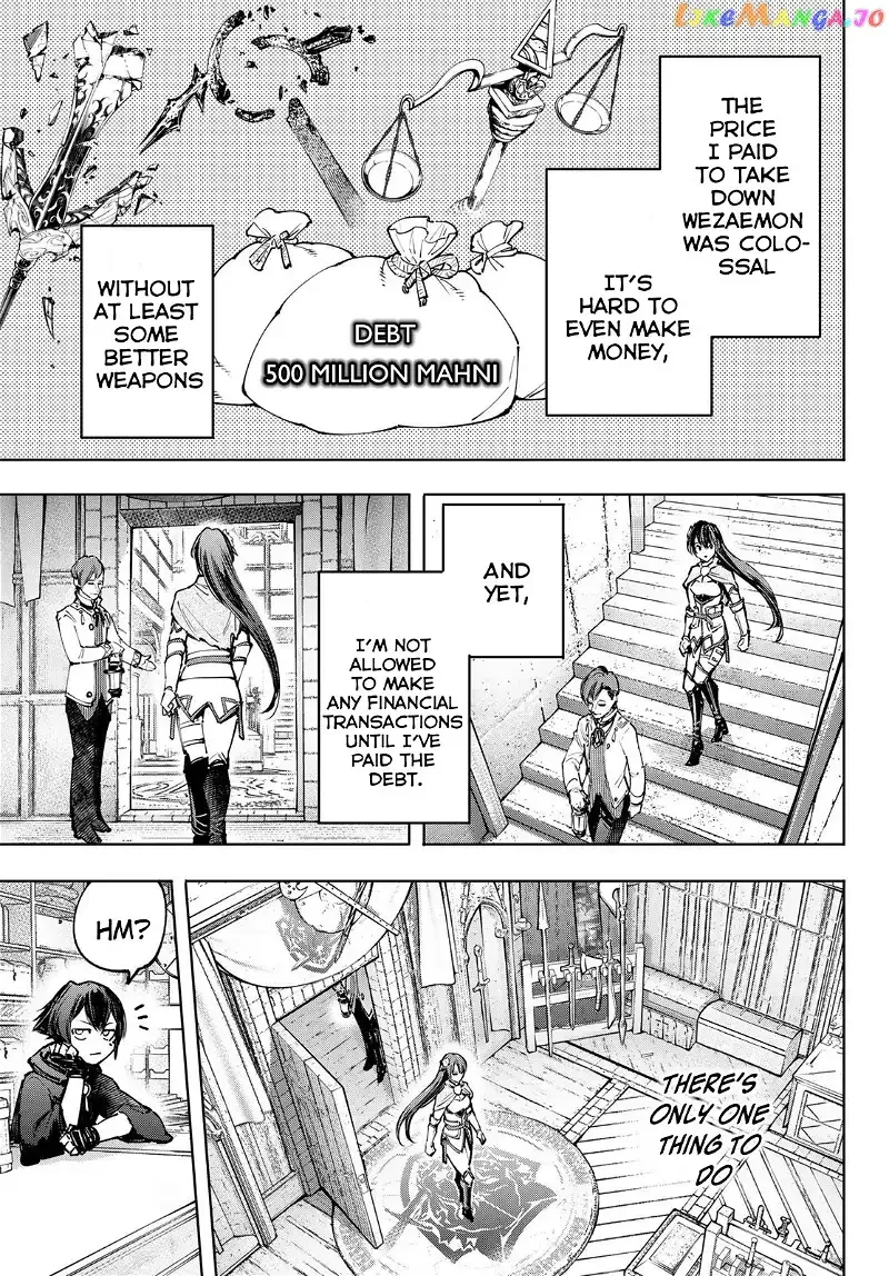 Shangri-La Frontier ~ Kusoge Hunter, Kamige ni Idoman to su~ Chapter 98 page 3