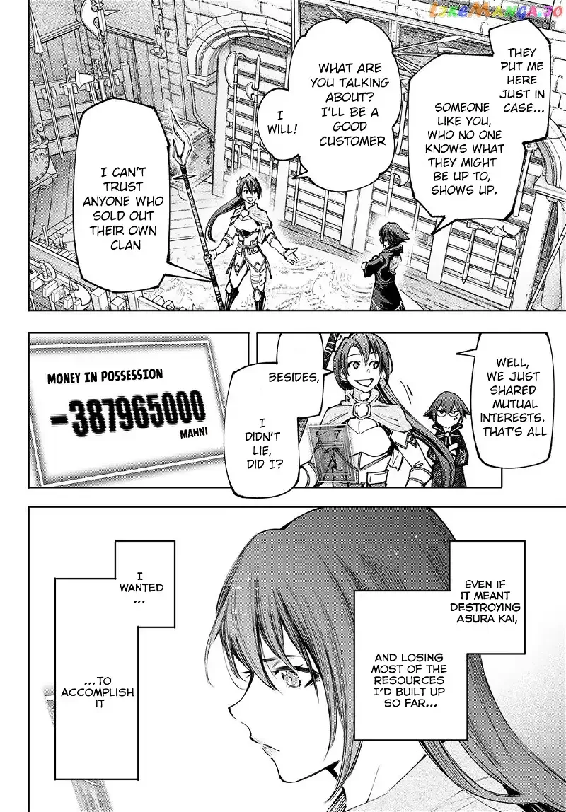 Shangri-La Frontier ~ Kusoge Hunter, Kamige ni Idoman to su~ Chapter 98 page 6
