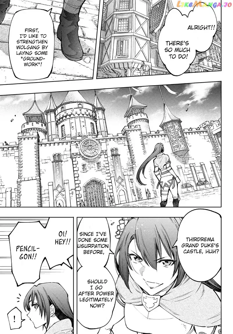 Shangri-La Frontier ~ Kusoge Hunter, Kamige ni Idoman to su~ Chapter 98 page 15
