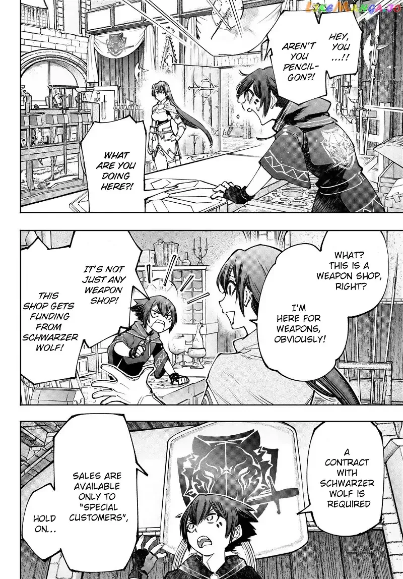 Shangri-La Frontier ~ Kusoge Hunter, Kamige ni Idoman to su~ Chapter 98 page 4