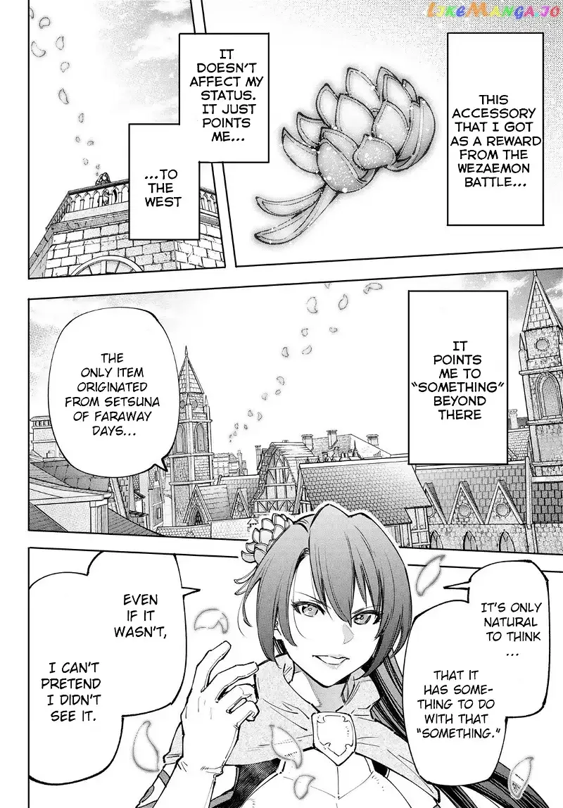 Shangri-La Frontier ~ Kusoge Hunter, Kamige ni Idoman to su~ Chapter 98 page 14