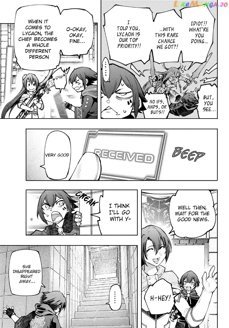 Shangri-La Frontier ~ Kusoge Hunter, Kamige ni Idoman to su~ Chapter 98 page 11