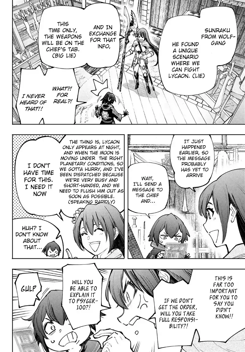 Shangri-La Frontier ~ Kusoge Hunter, Kamige ni Idoman to su~ Chapter 98 page 10