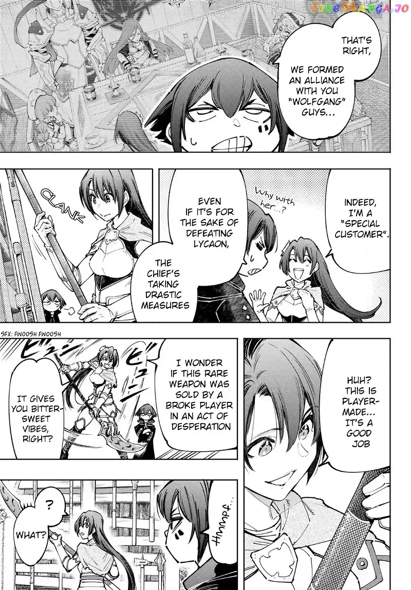 Shangri-La Frontier ~ Kusoge Hunter, Kamige ni Idoman to su~ Chapter 98 page 5