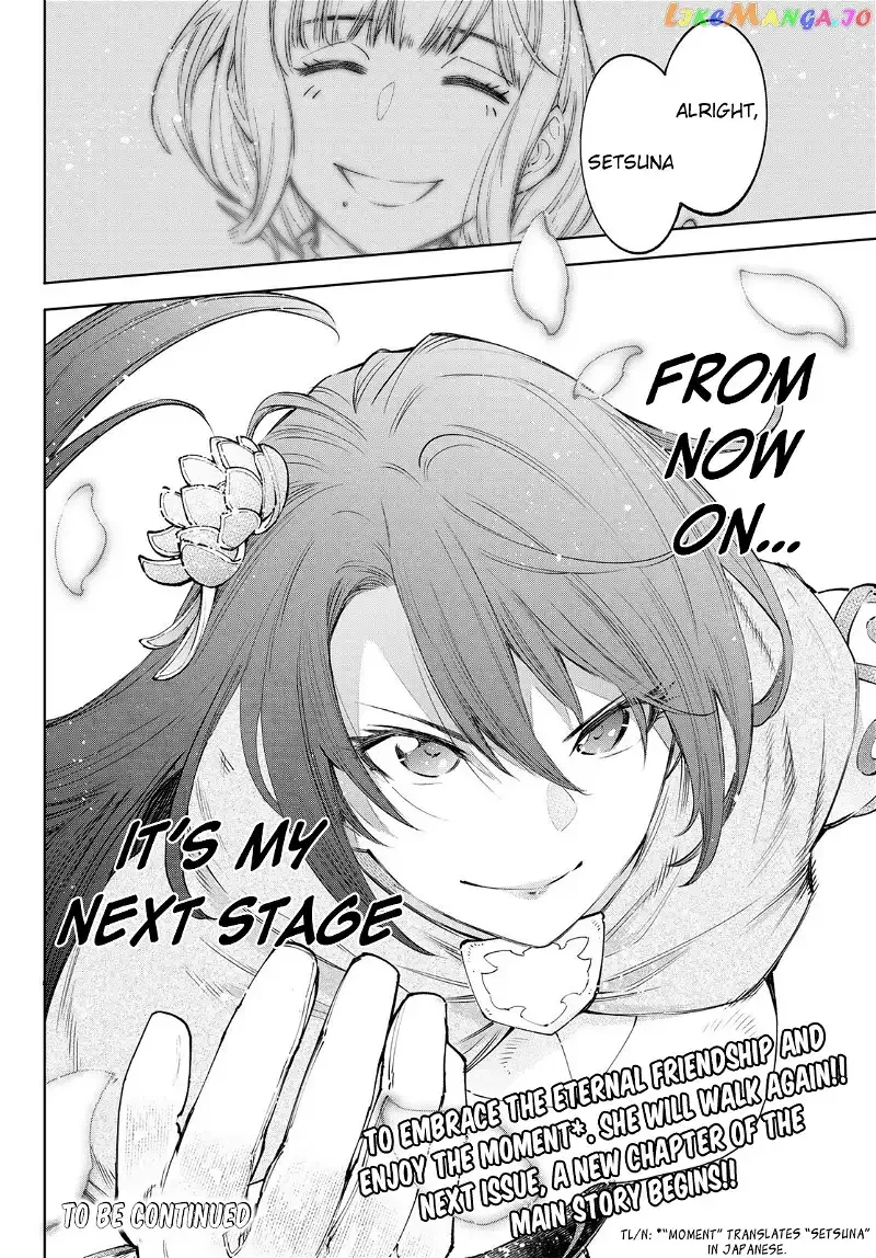 Shangri-La Frontier ~ Kusoge Hunter, Kamige ni Idoman to su~ Chapter 98 page 18