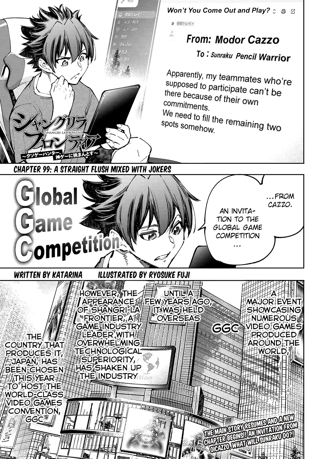 Shangri-La Frontier ~ Kusoge Hunter, Kamige ni Idoman to su~ Chapter 99 page 1