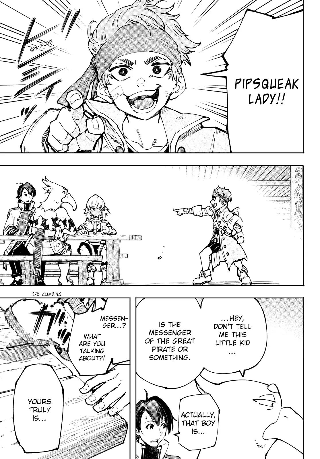 Shangri-La Frontier ~ Kusoge Hunter, Kamige ni Idoman to su~ Chapter 99 page 17
