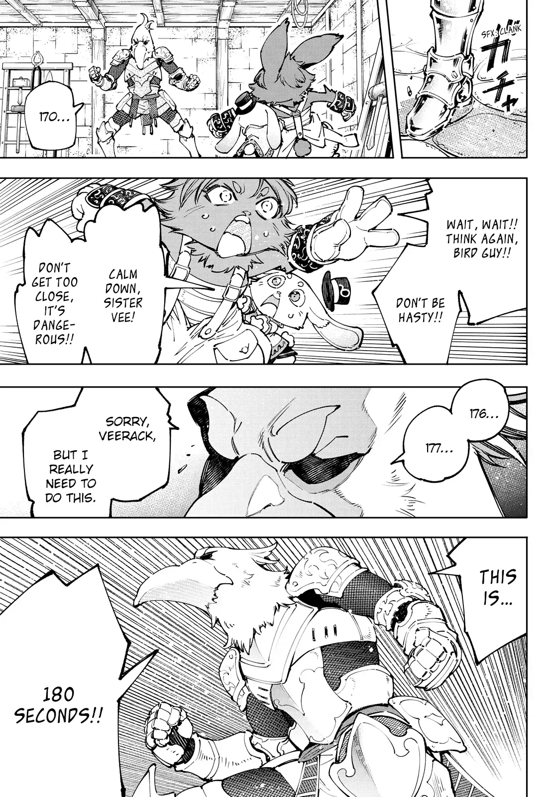 Shangri-La Frontier ~ Kusoge Hunter, Kamige ni Idoman to su~ Chapter 99 page 3