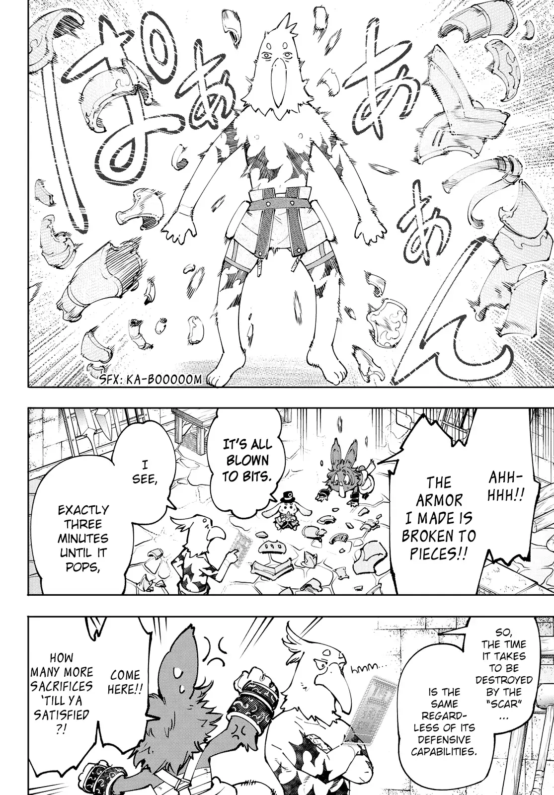 Shangri-La Frontier ~ Kusoge Hunter, Kamige ni Idoman to su~ Chapter 99 page 4