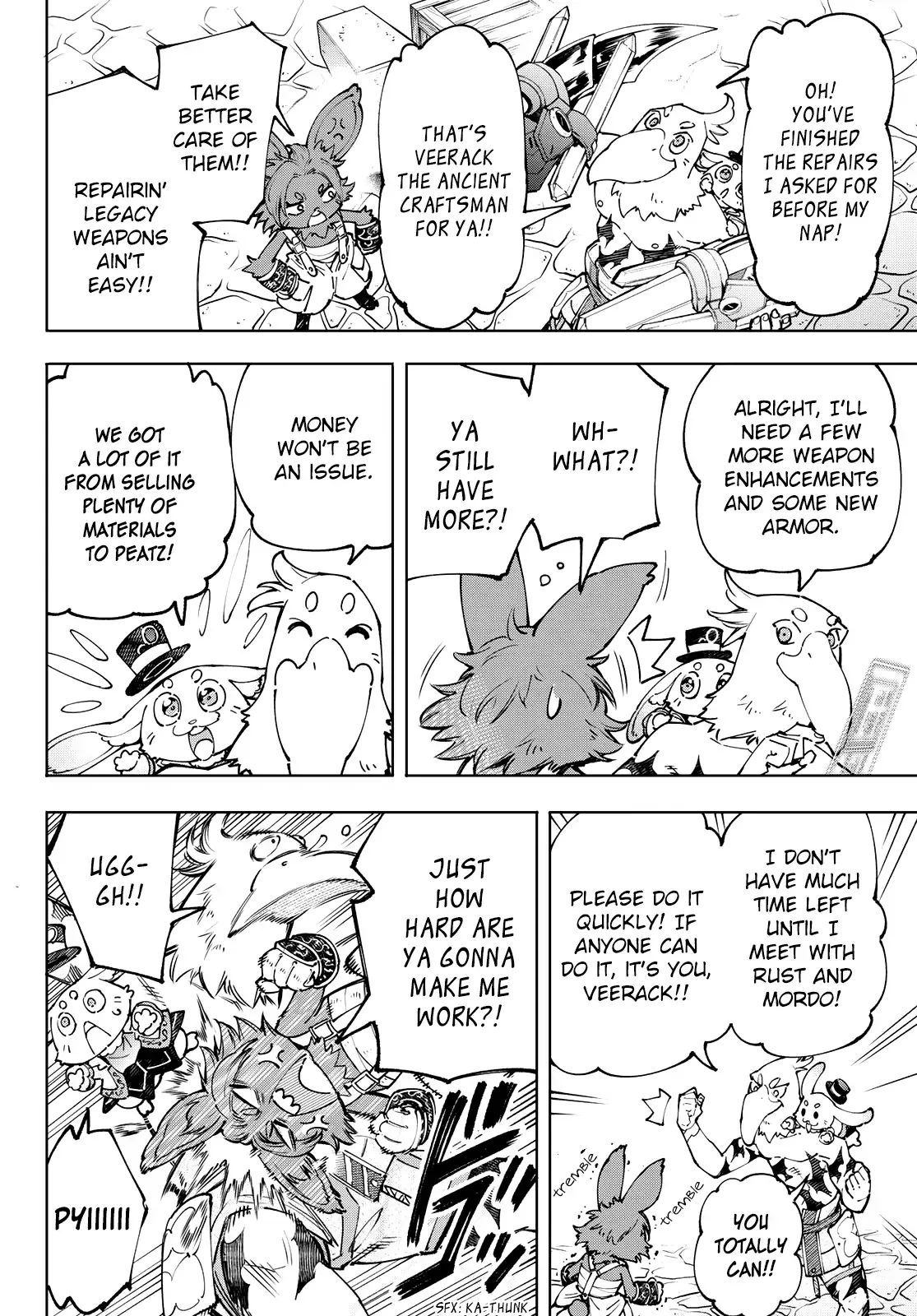 Shangri-La Frontier ~ Kusoge Hunter, Kamige ni Idoman to su~ Chapter 99 page 6