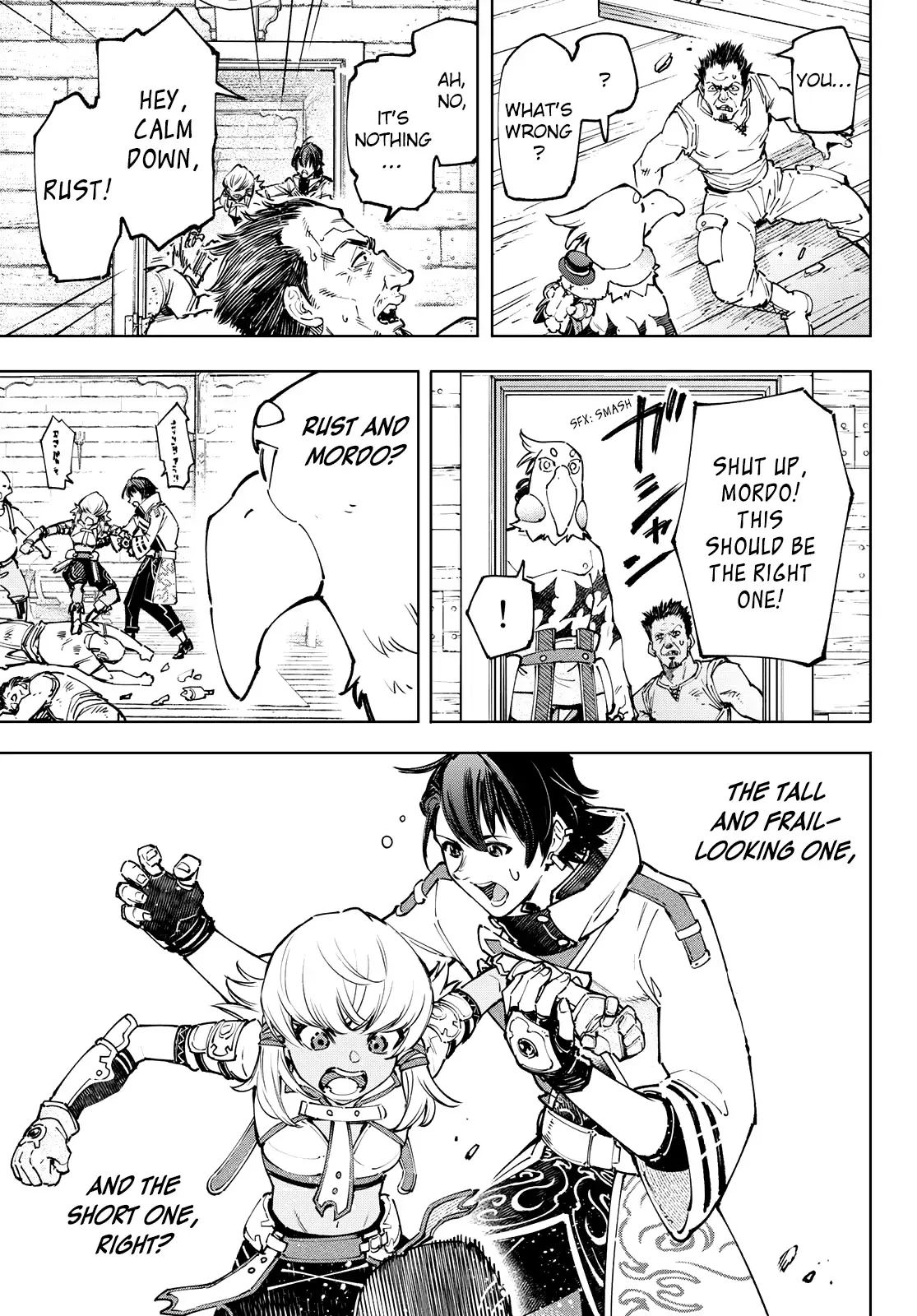 Shangri-La Frontier ~ Kusoge Hunter, Kamige ni Idoman to su~ Chapter 99 page 9