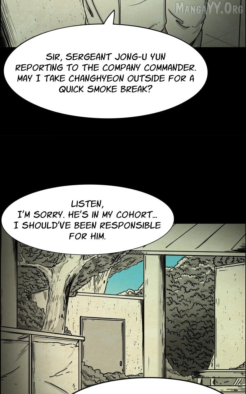 Shape of the Nightmare Chapter 0 page 6