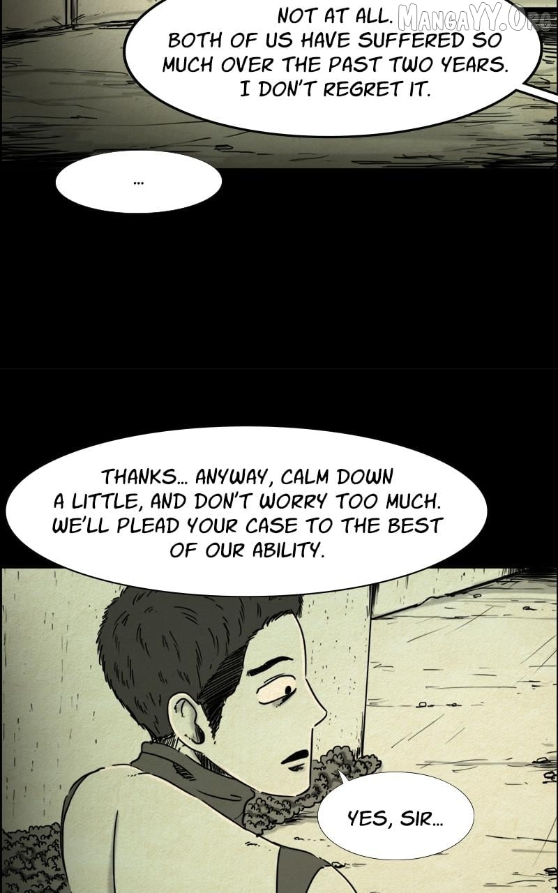 Shape of the Nightmare Chapter 0 page 7