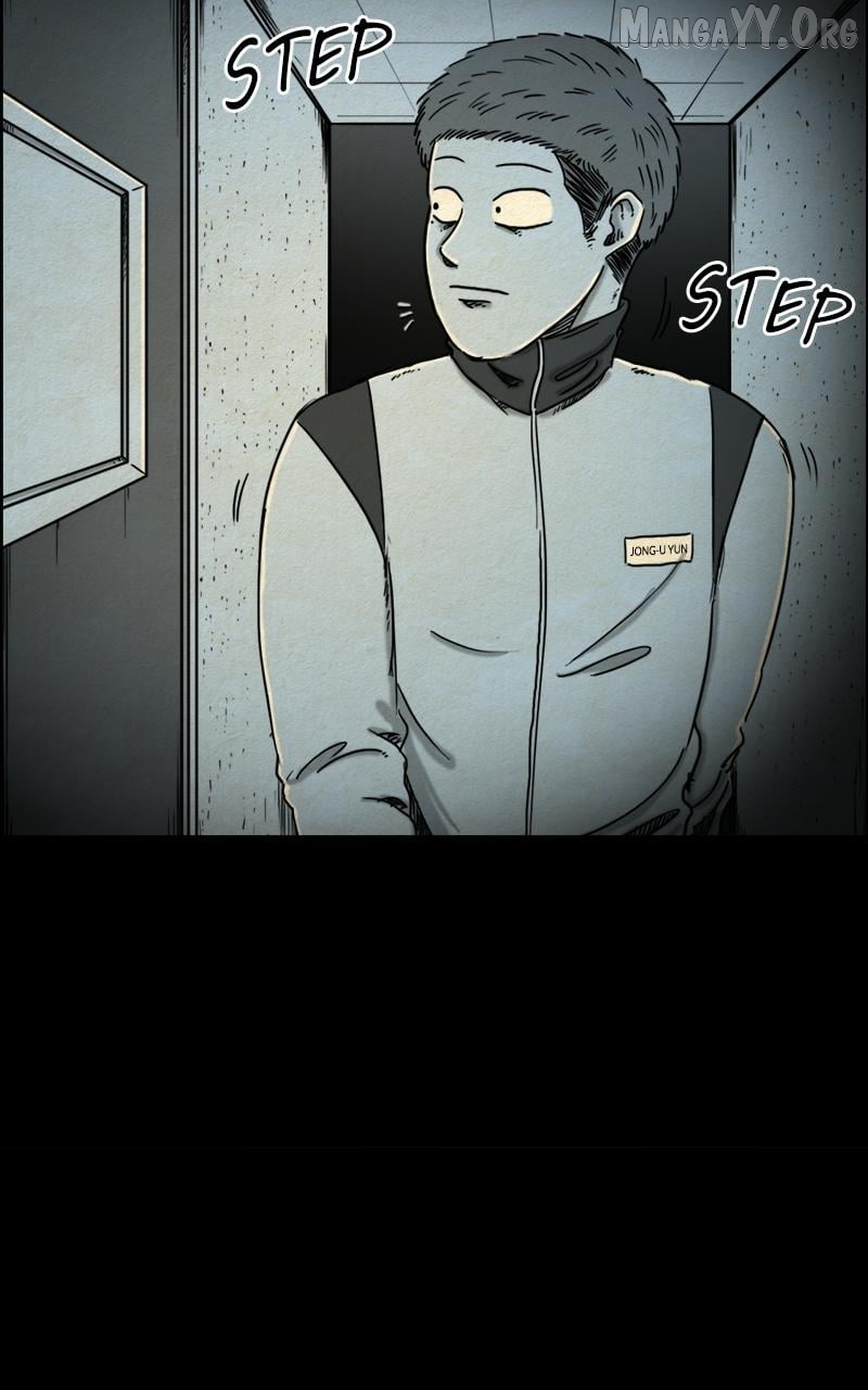 Shape of the Nightmare Chapter 0 page 13