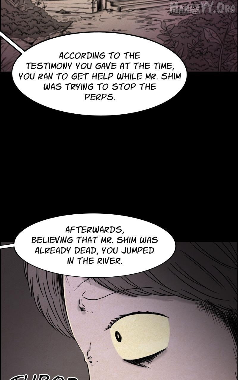 Shape of the Nightmare Chapter 1 page 7