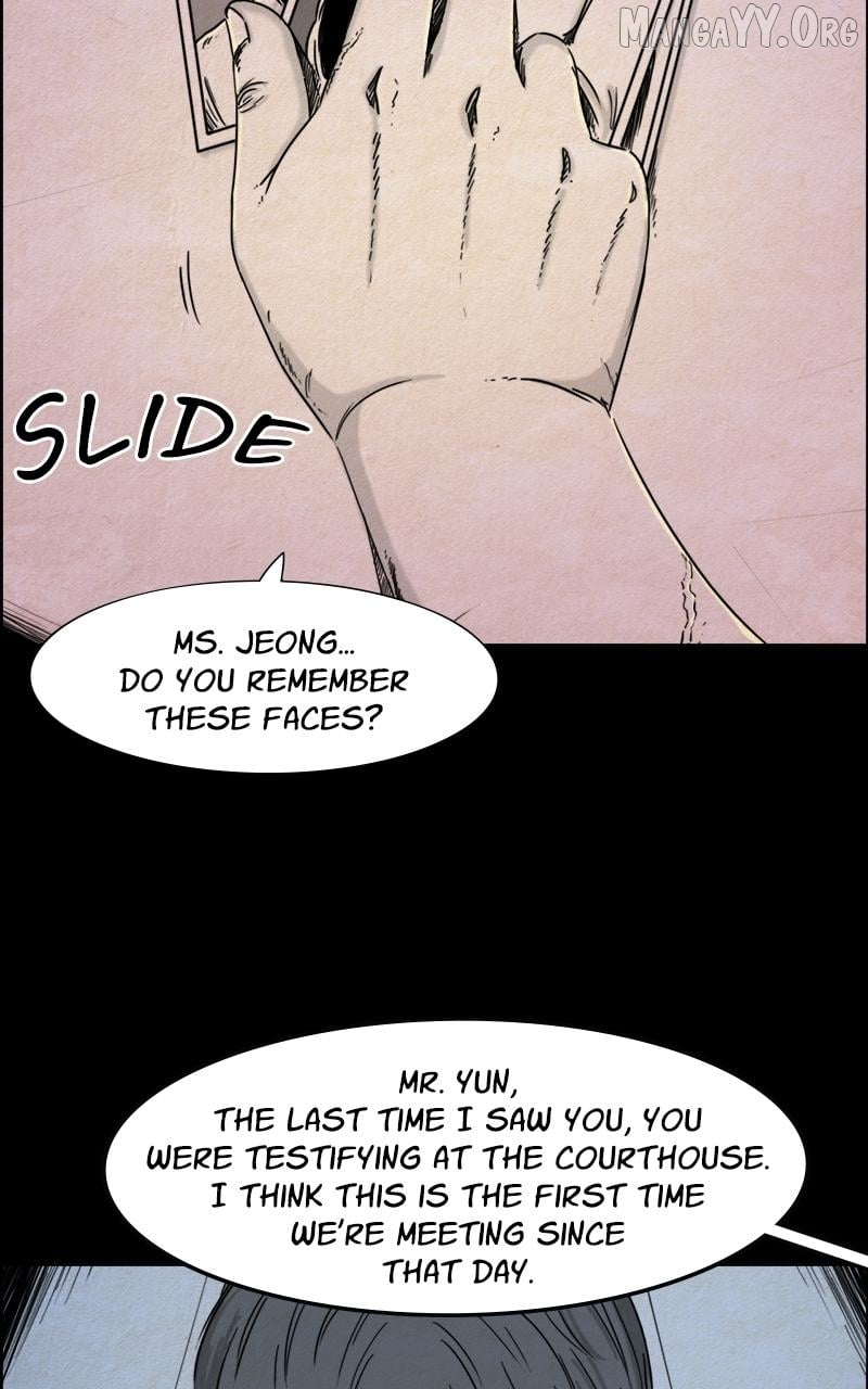 Shape of the Nightmare Chapter 1 page 11