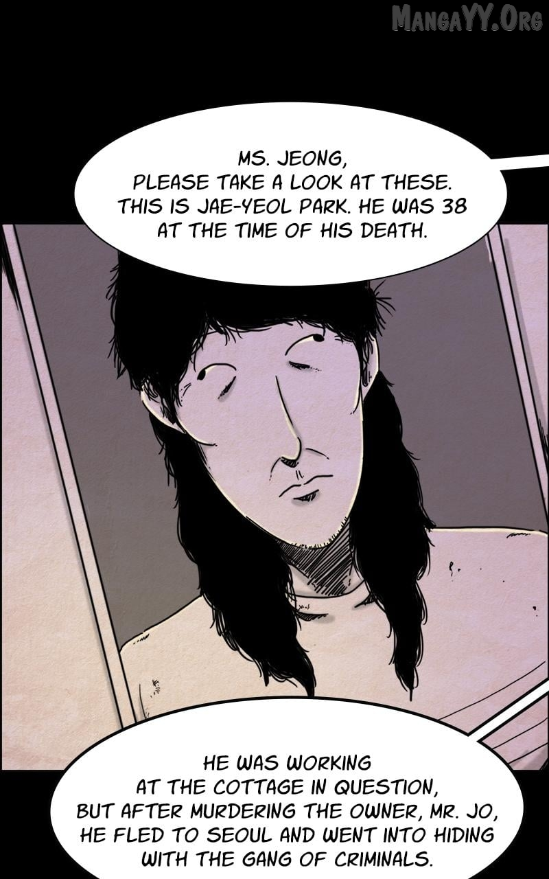 Shape of the Nightmare Chapter 1 page 17