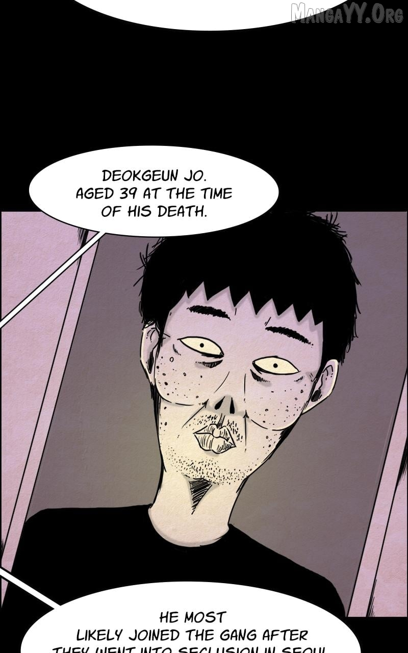 Shape of the Nightmare Chapter 1 page 18